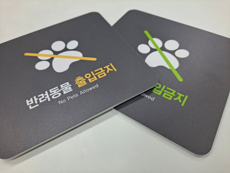 디자인몰 이미지