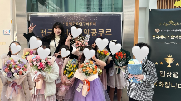 위즈음악학원 이미지