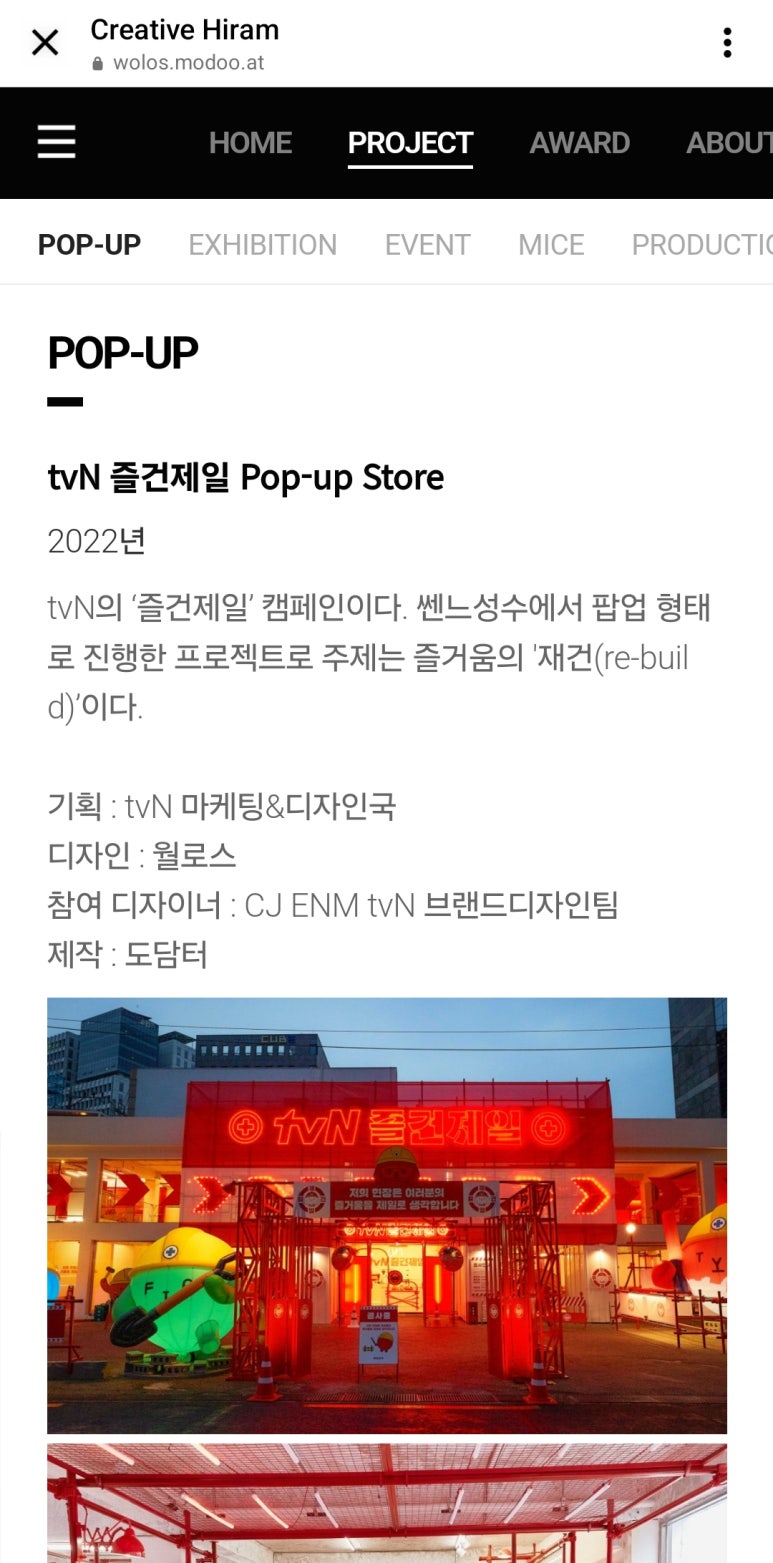히람디자인 이미지