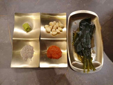 영포화로구이 이미지