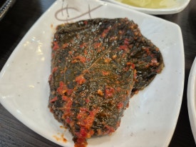 경아네젓갈 이미지