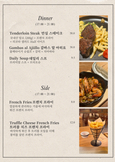 라비마린 이미지