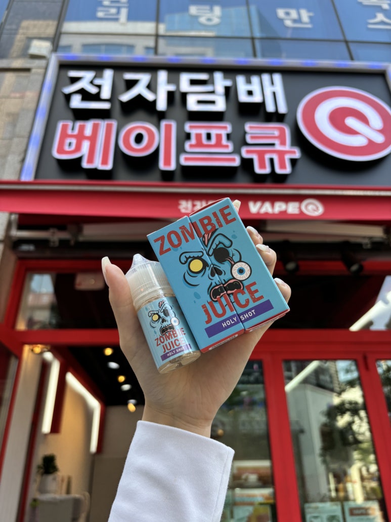 베이프큐루원점 이미지