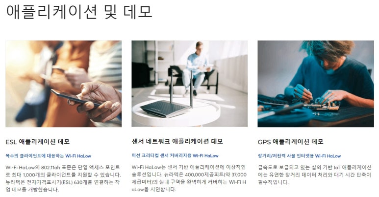 한결환경건설 이미지