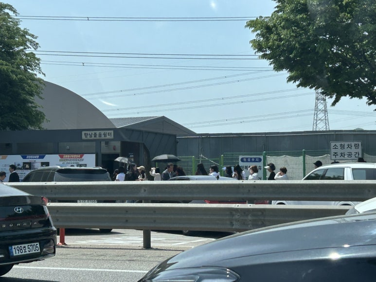 정민쉼터 이미지