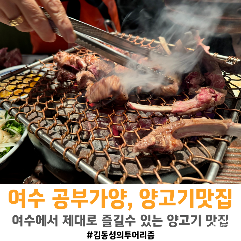 공부가양 이미지