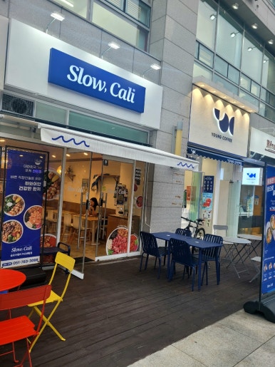 영커피큐비E 이미지