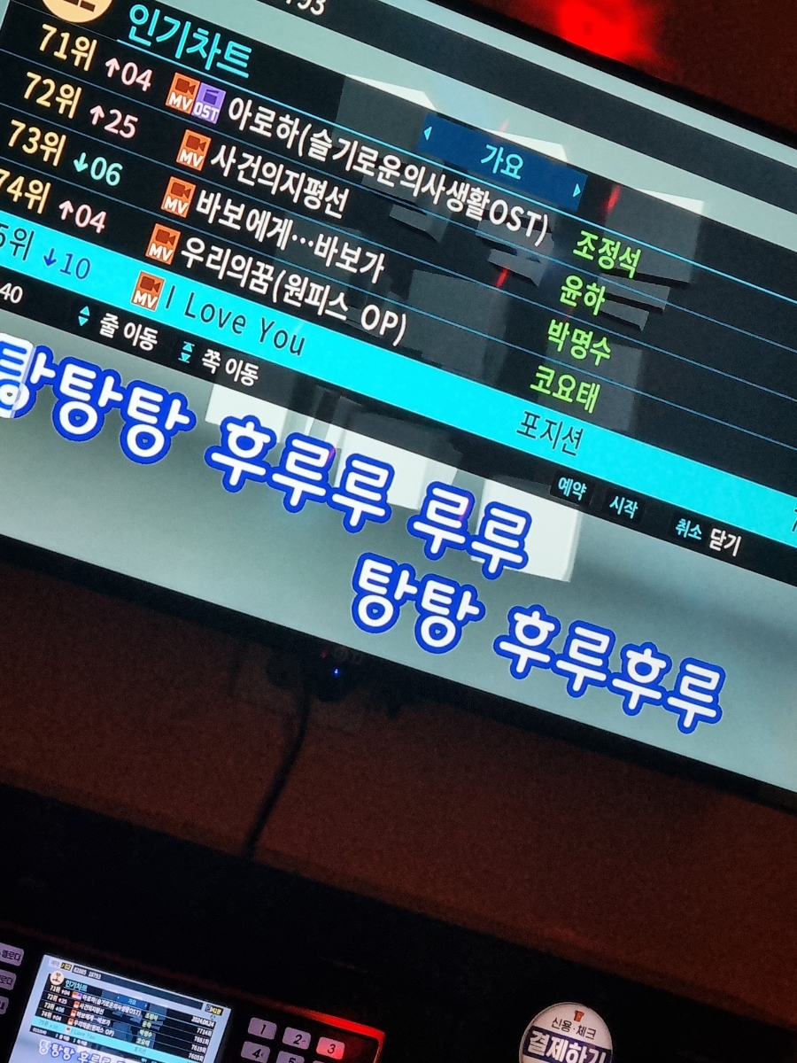 밥빔비 이미지