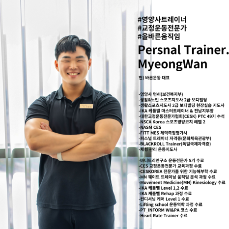 오천에너지 이미지