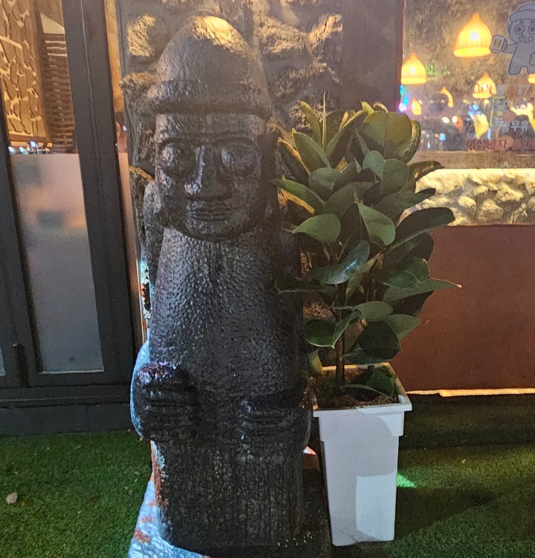 한라맥주영대병원점 이미지