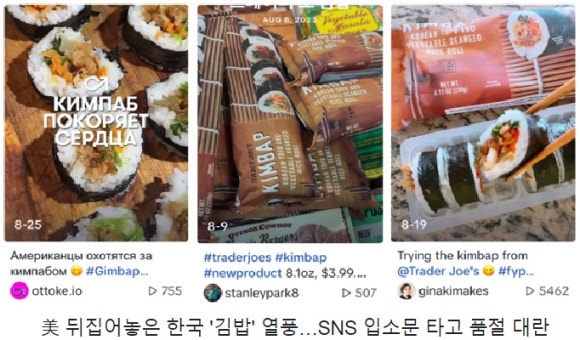 대림냉동 이미지