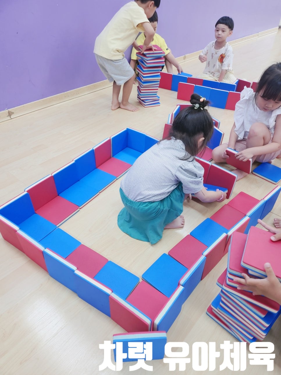 차렷유아체육 이미지