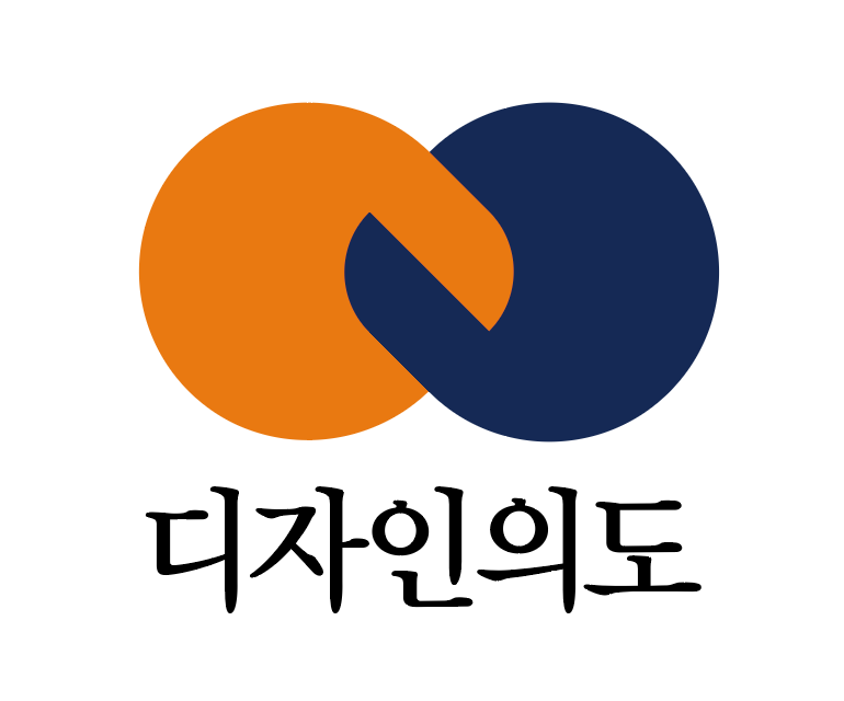 디자인예닮 이미지
