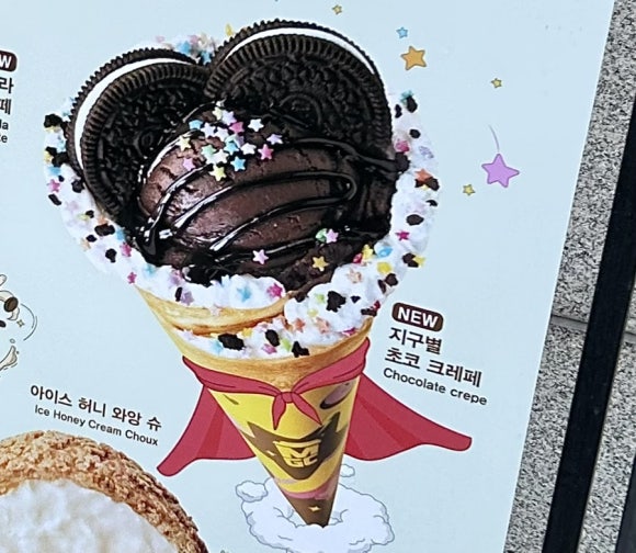 센텀커피 이미지