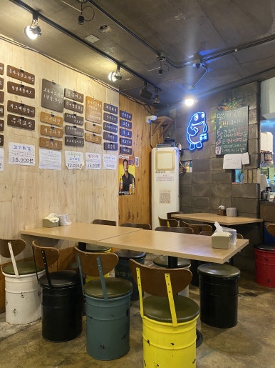 오빠네 선술집 이미지