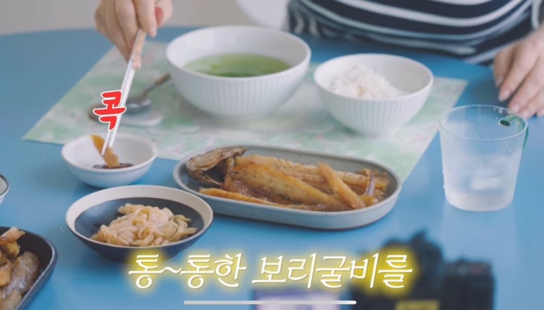 보리마루1 이미지