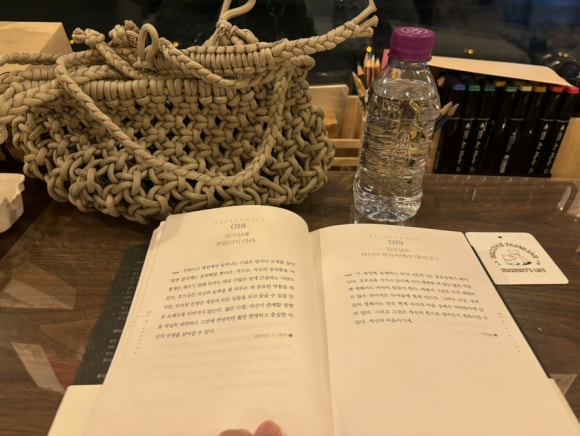 책방초록고양이 이미지