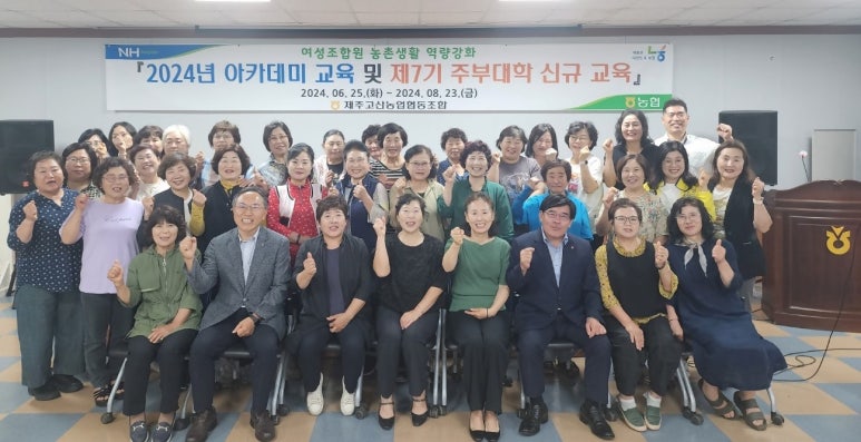 고산유통 이미지