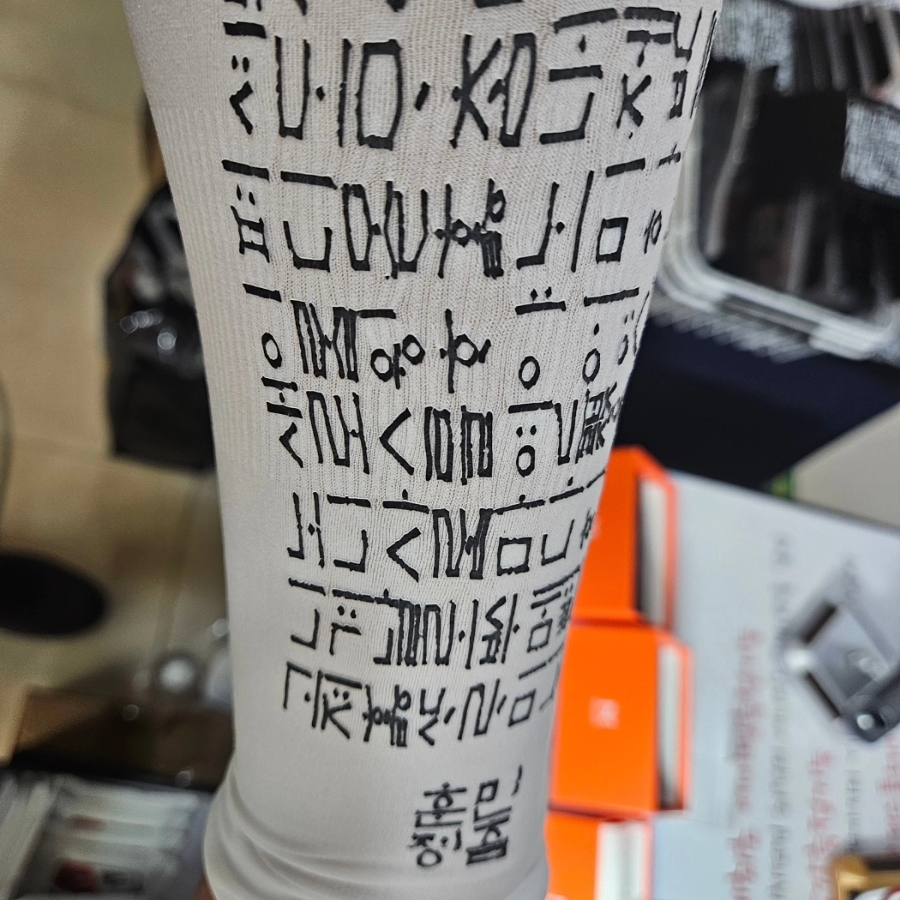 세경메드 이미지