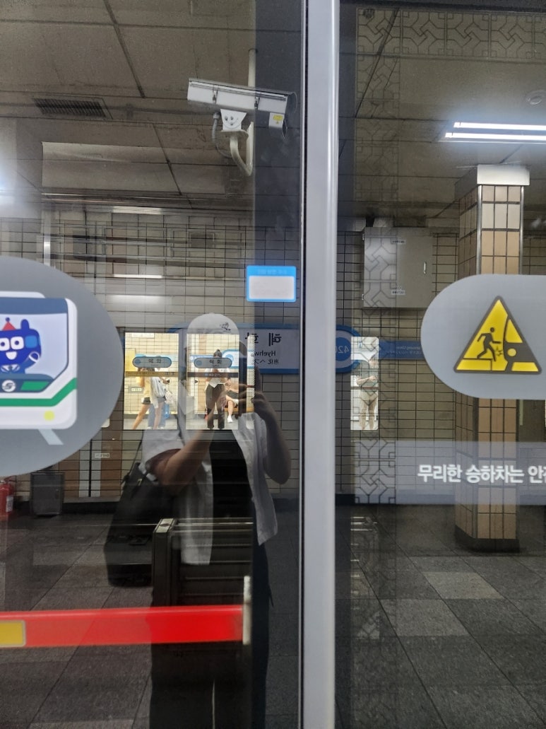 성광세탁소 이미지