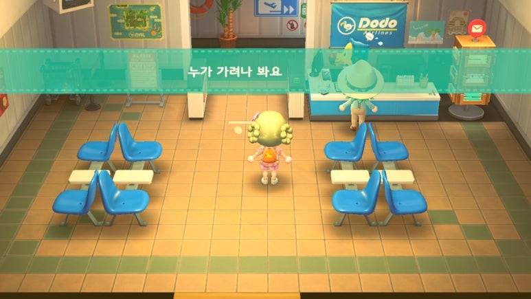 프렌드통신 이미지