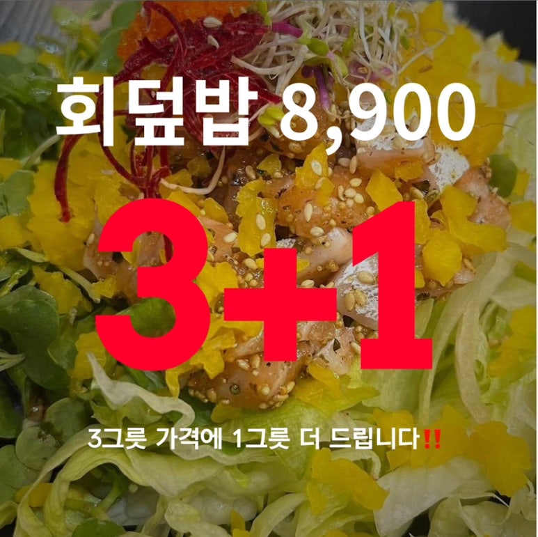 오늘도회 이미지