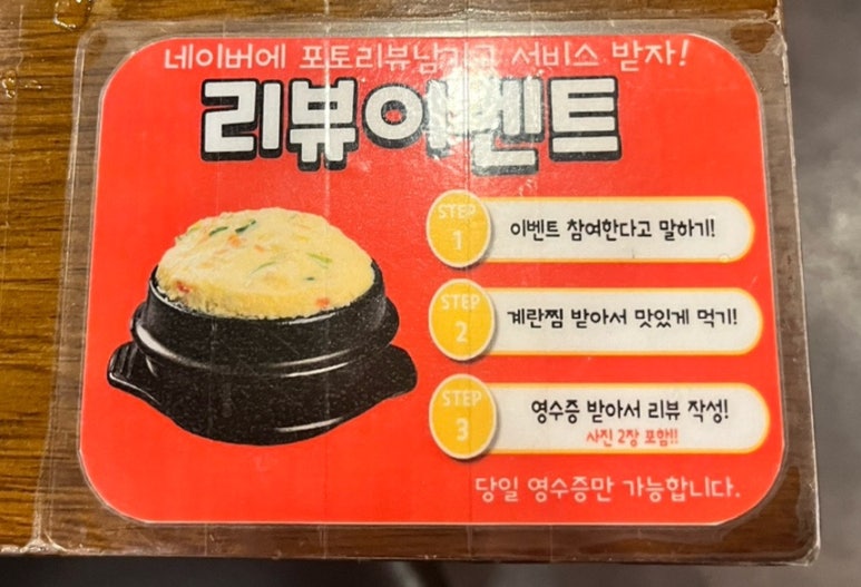 돼지대첩수원화서 이미지