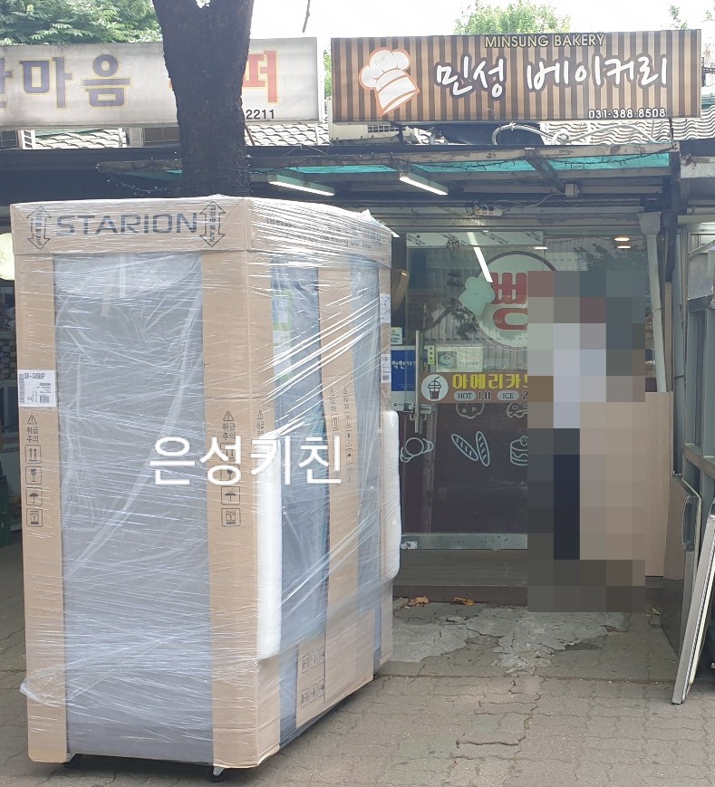 민성베이커리 이미지