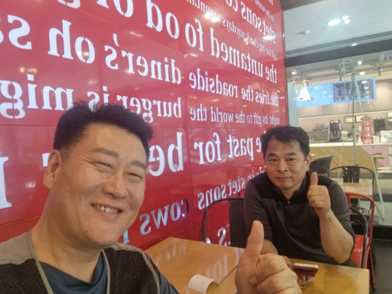 대흥디젤 이미지