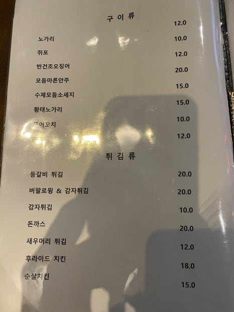 맥주창고 이미지