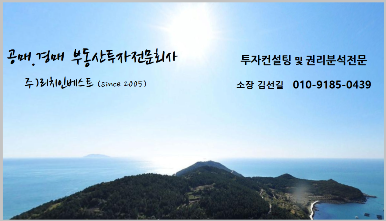 굿모닝CU치과 이미지