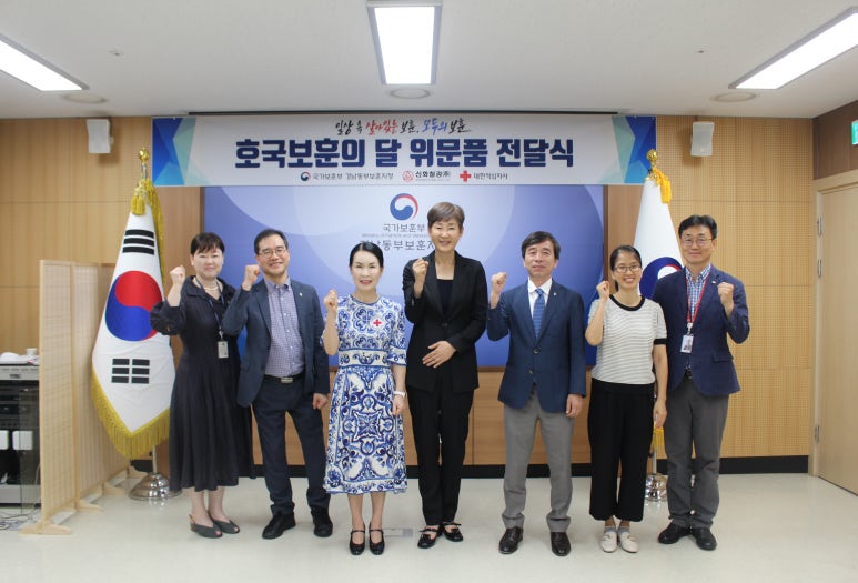 주식회사 신화 이미지