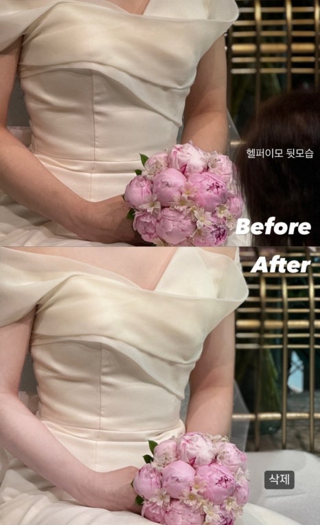 하루미스냅 이미지