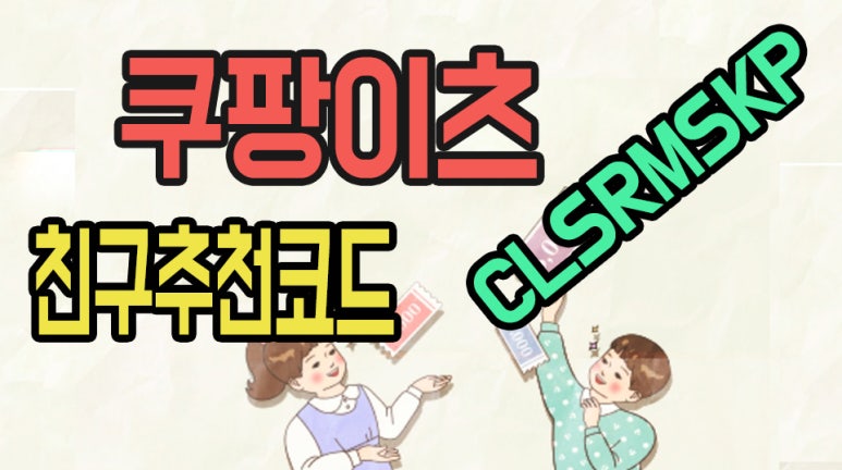 엠.씨.엘 이미지