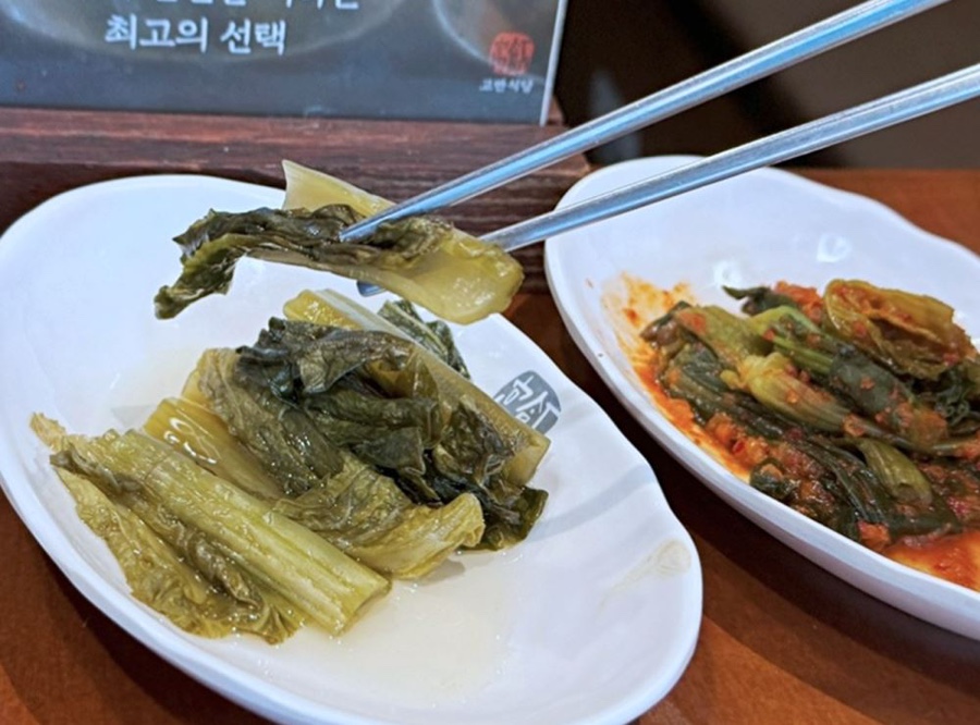 고반식당이수역점 이미지