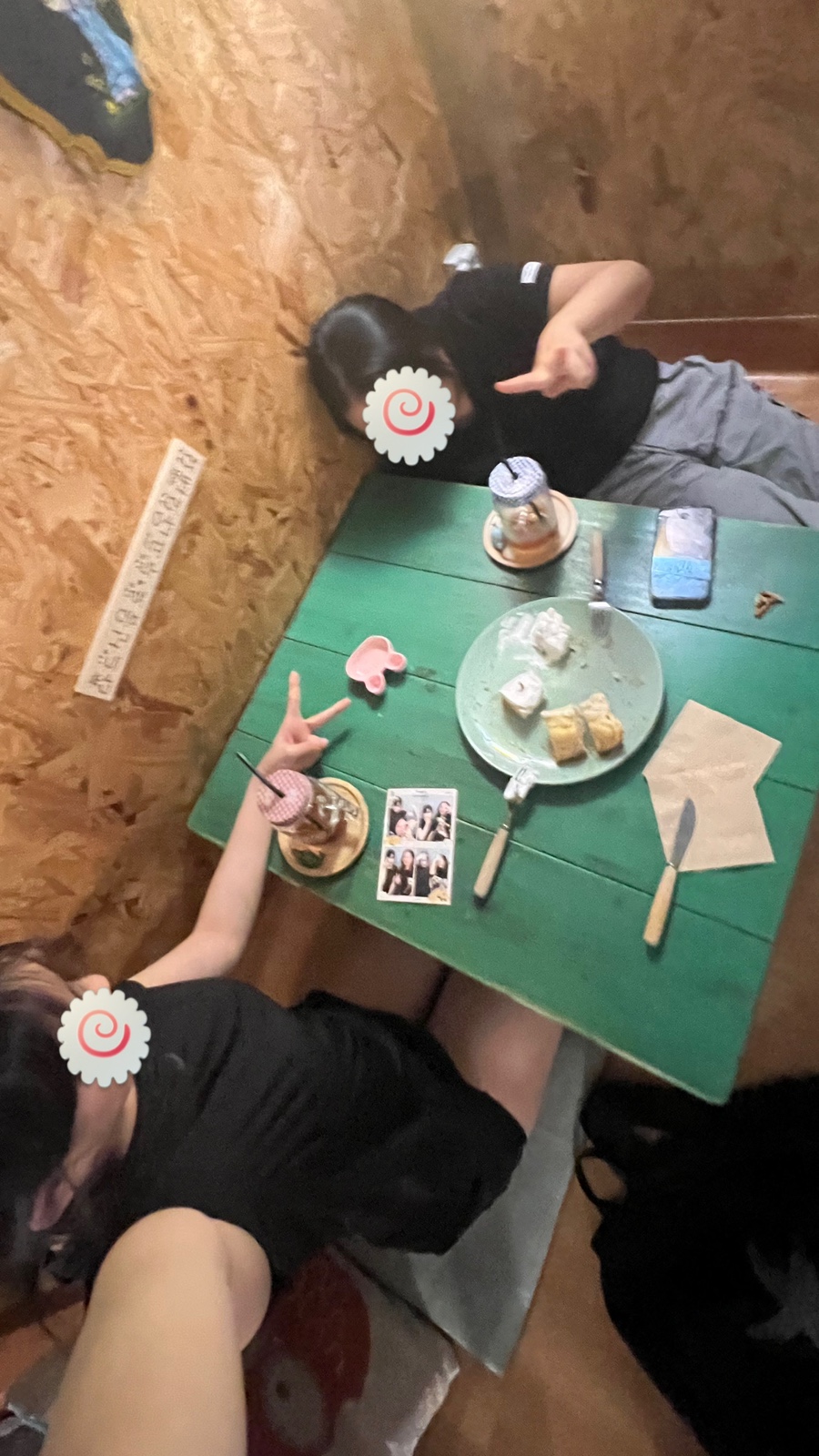 콩다방봉순이 이미지