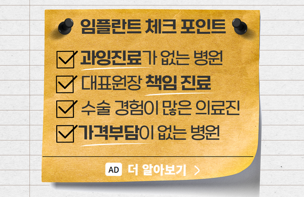엔젤노래클럽 이미지