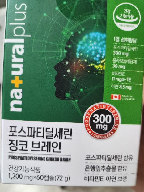 수아식품 이미지