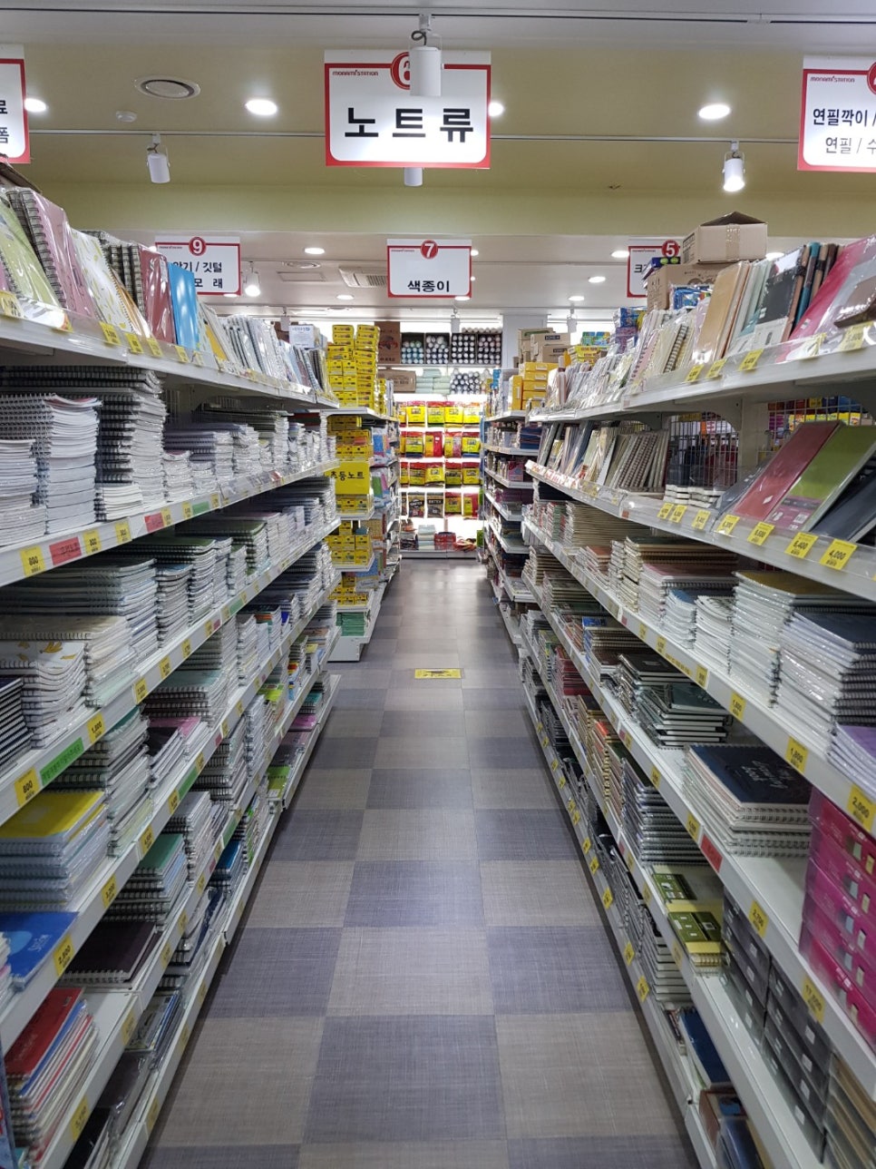 신진사 이미지