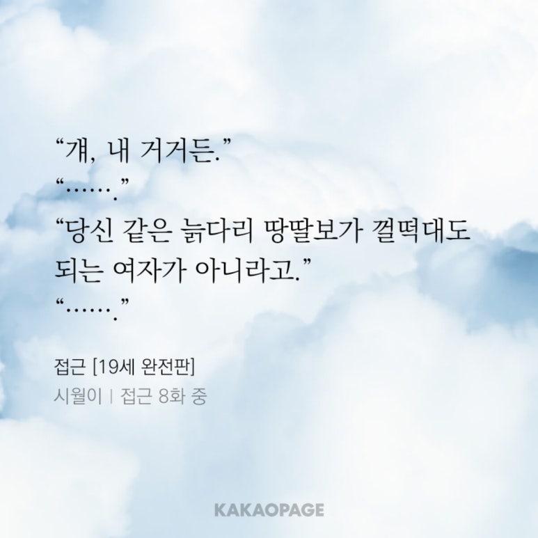용주물산 이미지