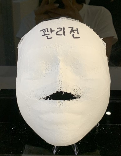 조은얼굴 에스테틱 진해본점 이미지