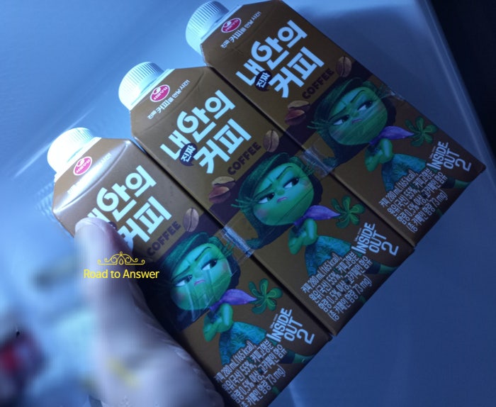 내안의커피 이미지