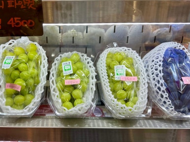 동일청과 이미지