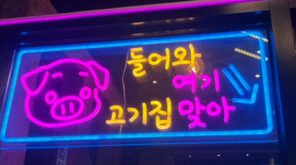 14일의 설레임 이미지