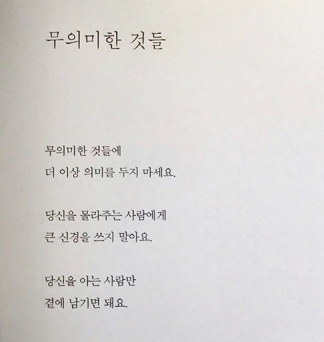 황*근 이미지