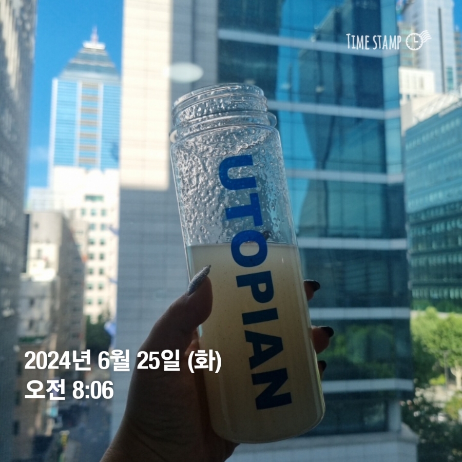 제이씨스템 이미지