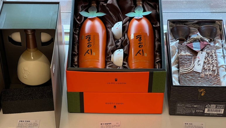 오렌지보틀 관저마치점 이미지
