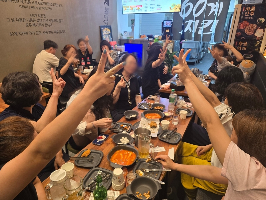 60계치킨우 이미지