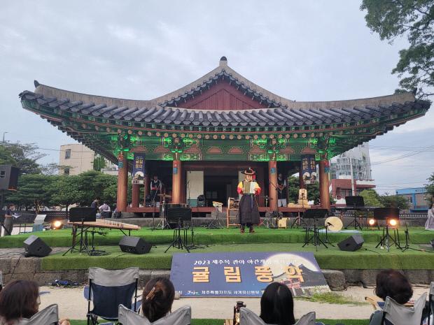 팔도마당 이미지