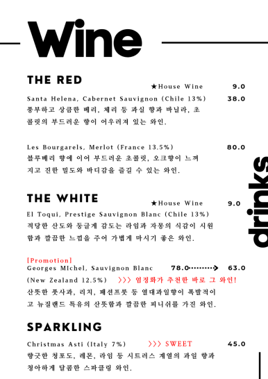 라비마린 이미지